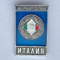 Значок. Федерация Футбола. Италия