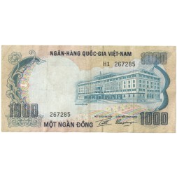 Вьетнам (Южный) 1000 донгов 1972 год - Дворец независимости. Слоны за работой - VF