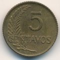 Перу 5 сентаво 1954 год