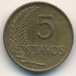 Перу 5 сентаво 1954 год