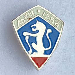 Значок. Львов 1256. Герб