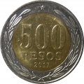 Чили 500 песо 2017 год