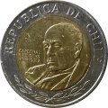 Чили 500 песо 2017 год