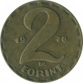 Венгрия 2 форинта 1976 год
