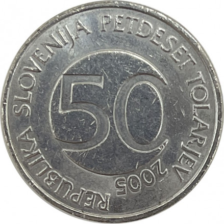 Словения 50 толаров 2005 год