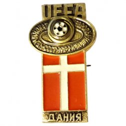 Значок UEFA. Чемпионат Европы Юноши. СССР. 1984. Дания