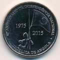Ангола 50 кванза 2015 год - 40 лет независимости
