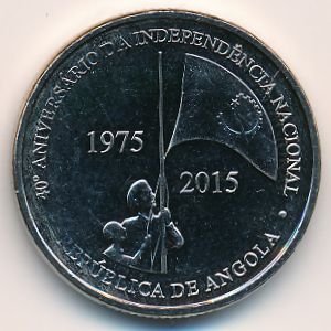 Ангола 50 кванза 2015 год - 40 лет независимости