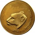 Монетовидный жетон. Россия. Дагестан 3 рубля 2012 год - Ирбис (Снежный барс)
