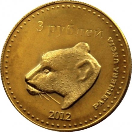 Монетовидный жетон. Россия. Дагестан 3 рубля 2012 год - Ирбис (Снежный барс)