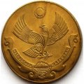 Монетовидный жетон. Россия. Дагестан 3 рубля 2012 год - Ирбис (Снежный барс)