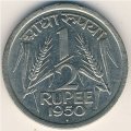 Индия 1/2 рупии 1950 год
