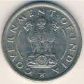 Индия 1/2 рупии 1950 год