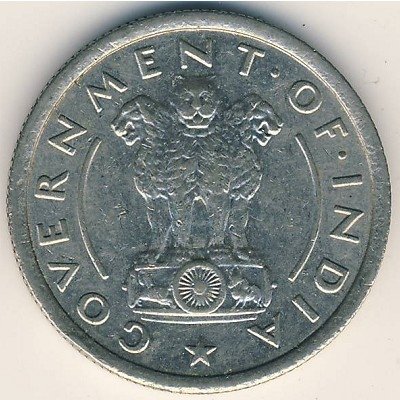 Индия 1/2 рупии 1950 год