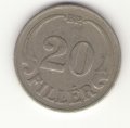 Венгрия 20 филлеров 1926 год