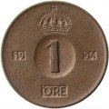 Швеция 1 эре 1954 год