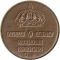 Швеция 1 эре 1954 год