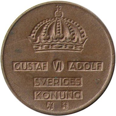 Швеция 1 эре 1954 год