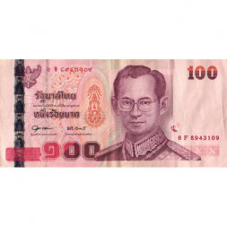 Таиланд 100 бат 2005 год - VF+