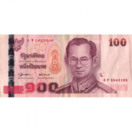 Таиланд 100 бат 2005 год - VF+
