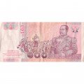 Таиланд 100 бат 2005 год - VF+