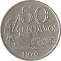 Бразилия 50 сентаво 1970 год - Морской порт (не магнетик)