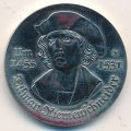 ГДР 5 марок 1981 год - 450 лет со дня смерти Тильмана Рименшнайдера