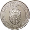 Тунис 1/2 динара 2009 год