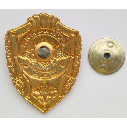 Знак Отличник ВДВ