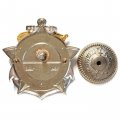 Знак Участник обороны Одессы. Эскадренный миноносец &quot;Шаумян&quot;. 1941-1945