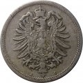 Германия 10 пфеннигов 1875 год (A)