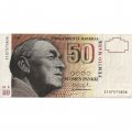Финляндия 50 марок 1986 год -  Архитектор Алвар Аалто - Litt.А - VF