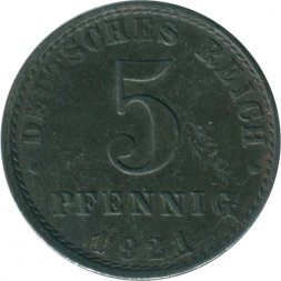 Германия 5 пфеннигов 1921 год (A)