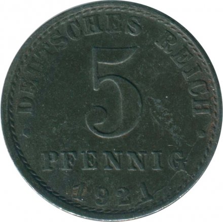 Германия 5 пфеннигов 1921 год (A)