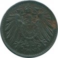 Германия 5 пфеннигов 1921 год (A)