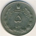 Иран 5 риалов 1966 год