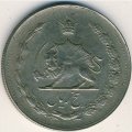 Иран 5 риалов 1966 год