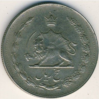 Иран 5 риалов 1966 год