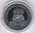 Виргинские острова 10 долларов 2008 год - Король Генрих VII