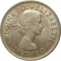 Австралия 1 флорин (2 шиллинга) 1957 год - Герб. Кенгуру и страус