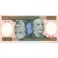 Бразилия 1000 крузейро 1985 год - Барон Рио-Бранко. Теодолит - UNC