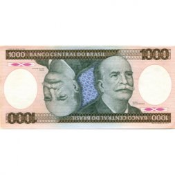 Бразилия 1000 крузейро 1985 год - Барон Рио-Бранко. Теодолит - UNC