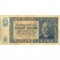 Словакия 10 крон 1939 год - F