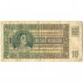 Словакия 10 крон 1939 год - F