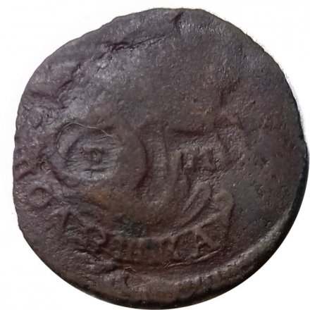 Полушка 1767 год ЕМ Екатерина II (1762 - 1796) - F
