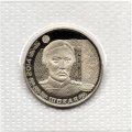 Казахстан 50 тенге 2014 год - Чокан (Шокан) Валиханов (BU) в запайке