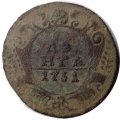 Денга 1731 год (над годом одна черта) Анна Иоанновна (1730 - 1740) - VG