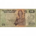 Египет 50 пиастров 2001 год - Рамсес II Великий. Мечеть аль-Азхар - F