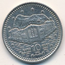 Гибралтар 10 пенсов 1996 год