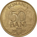 Румыния 50 бани 2017 год - 10 лет вступлению в ЕС (без отметки МД)